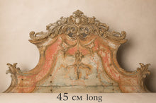 Load image into Gallery viewer, Large Baroque Furniture Applique Resin Pediment Wood Texture Handmade 45cm