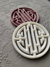 Load image into Gallery viewer, Chinese ornament resin overlay, furniture appliques, decorative ornaments, chinese mouldings, resin mouldings