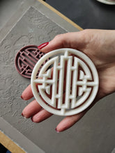 Load image into Gallery viewer, Chinese ornament silicone mold. Mold for resin, mold for clay, mold for concrete, ornament mouldings
