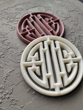 Load image into Gallery viewer, Chinese ornament resin overlay, furniture appliques, decorative ornaments, chinese mouldings, resin mouldings
